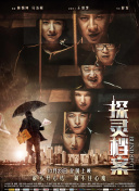 霸王之业更新资讯：最新活动与玩法解析